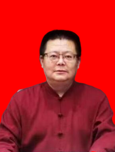 数智武林研究院院长——衣全鸿