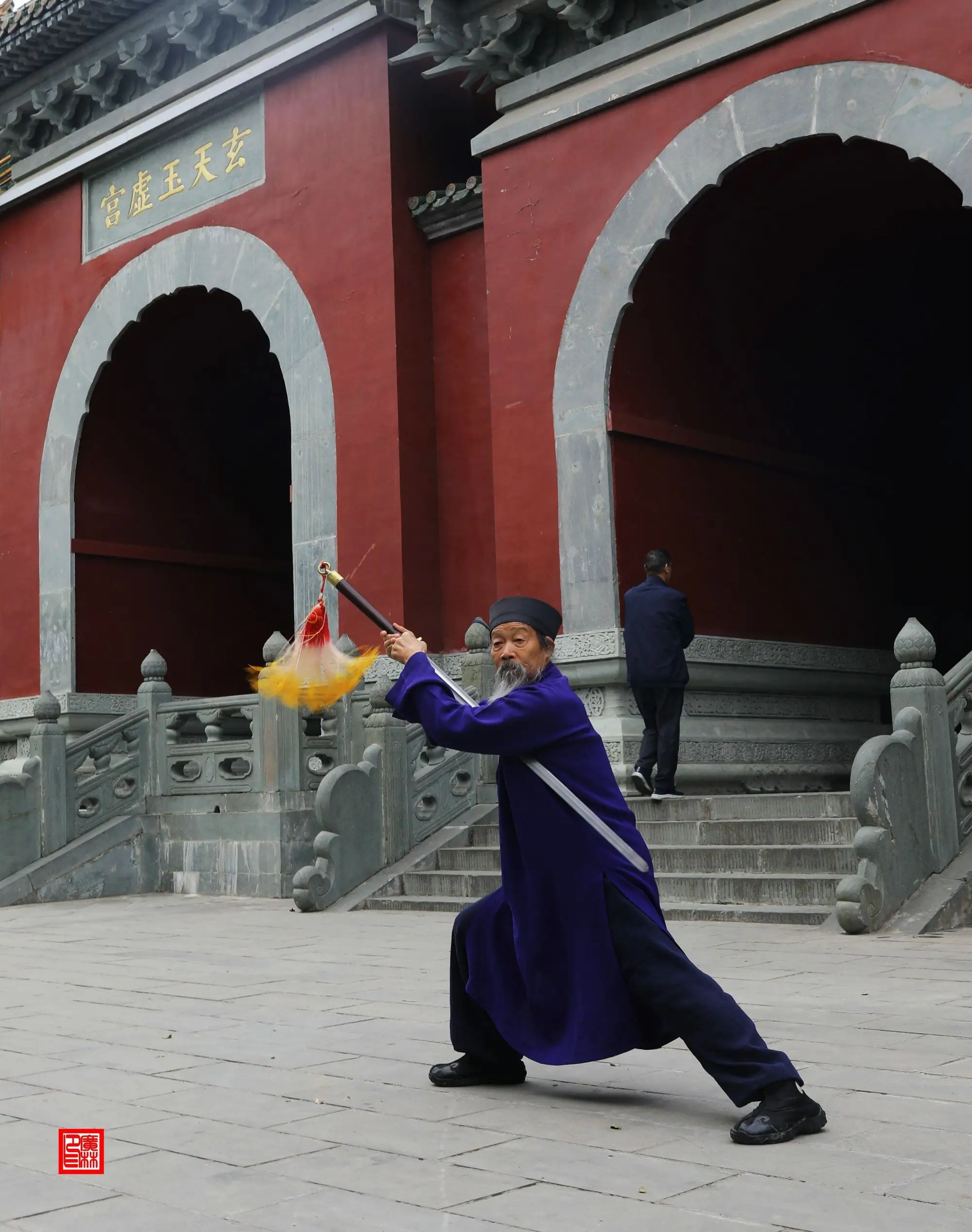 数智武林武学顾问—曾阳厚