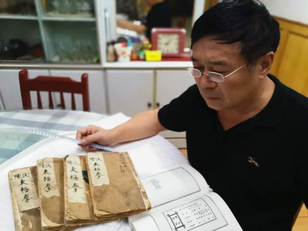 WPS图片-修改尺寸.jpg