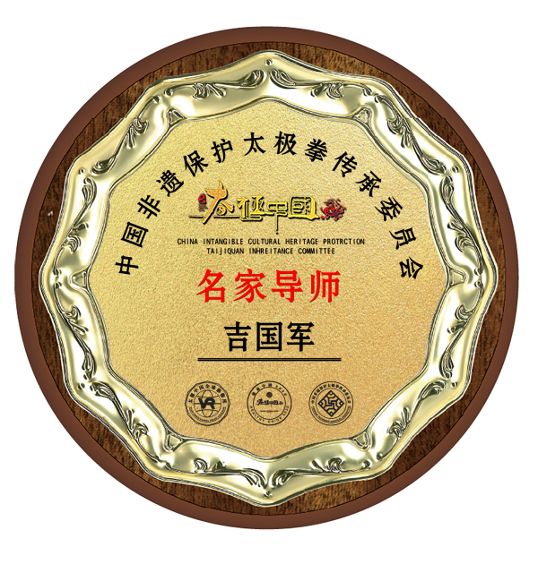 WPS图片-修改尺寸.png