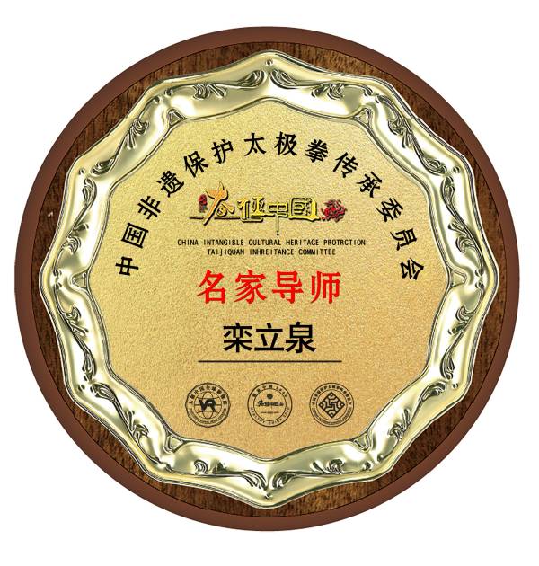 WPS图片-修改尺寸.jpg