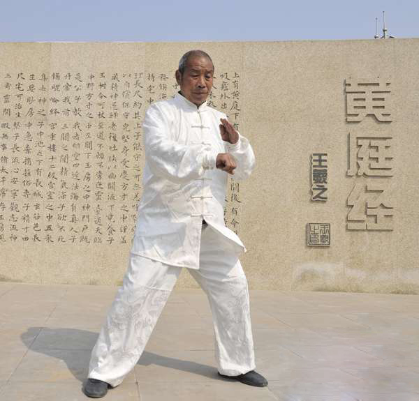 陈长义.jpg