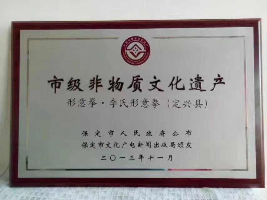 李军3.png