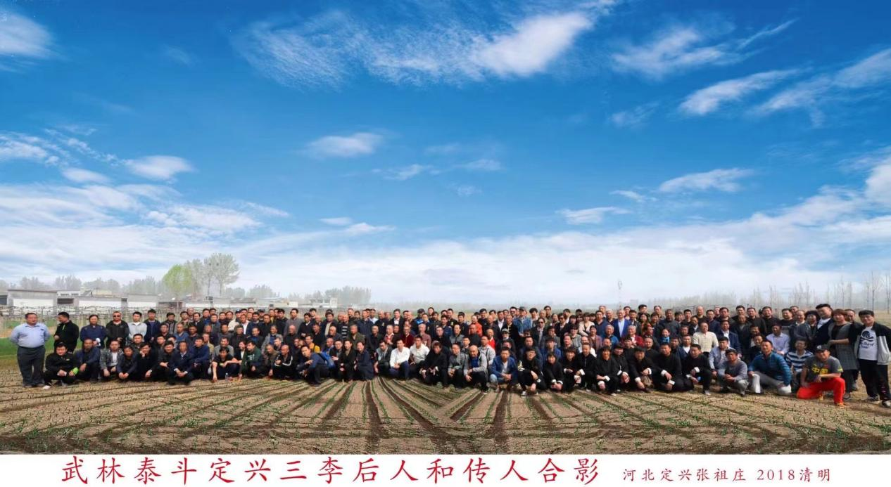 李军4.png