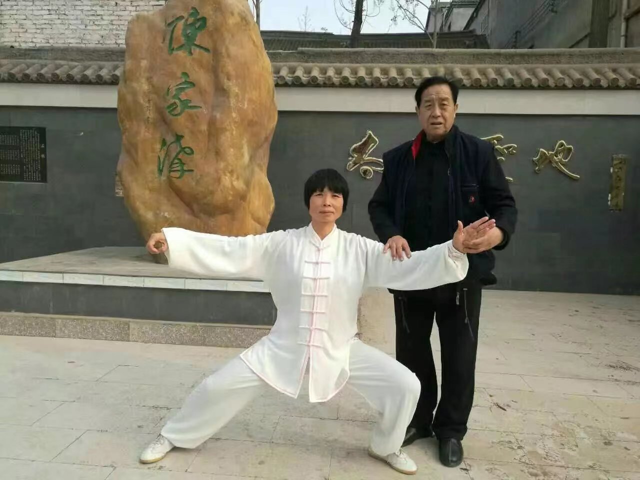 微信图片_20231229163900.jpg
