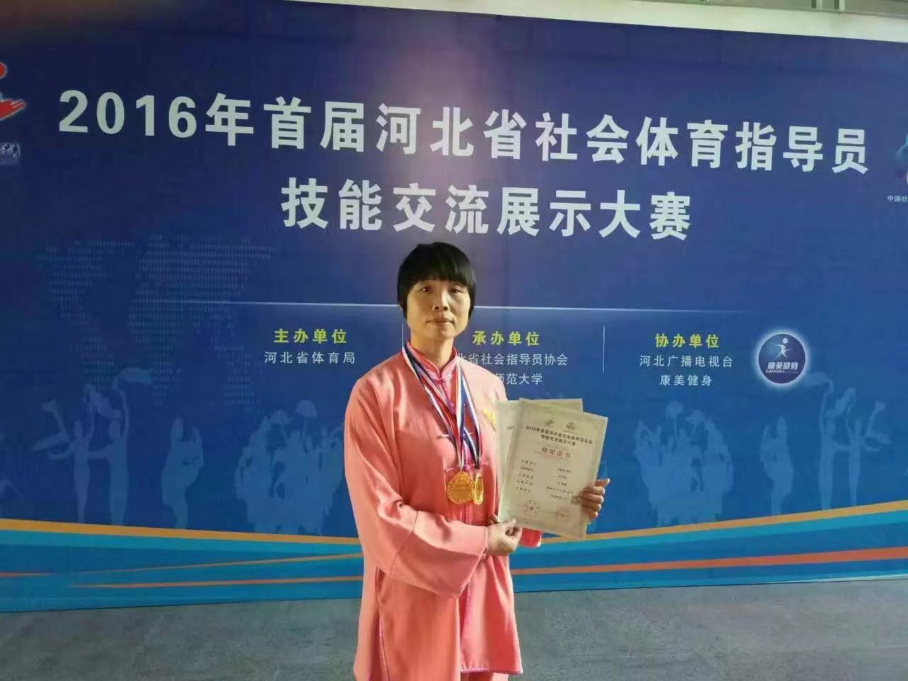 微信图片_20231229165438.jpg