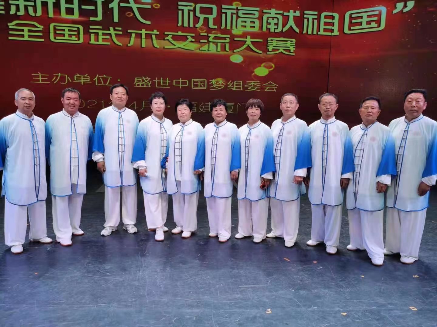 微信图片_20231229165429.jpg