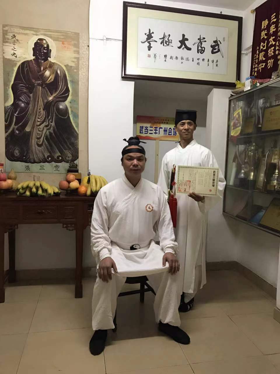 微信图片_20240102161136.jpg