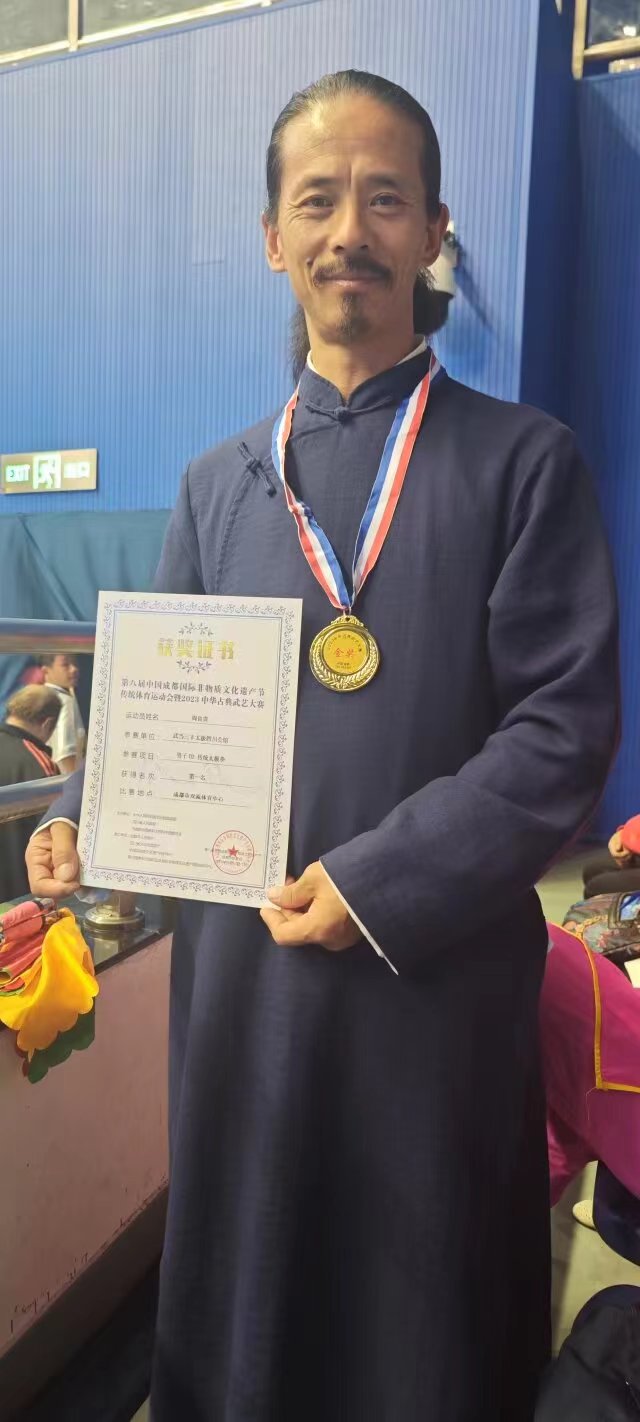 微信图片_20240102161218.jpg