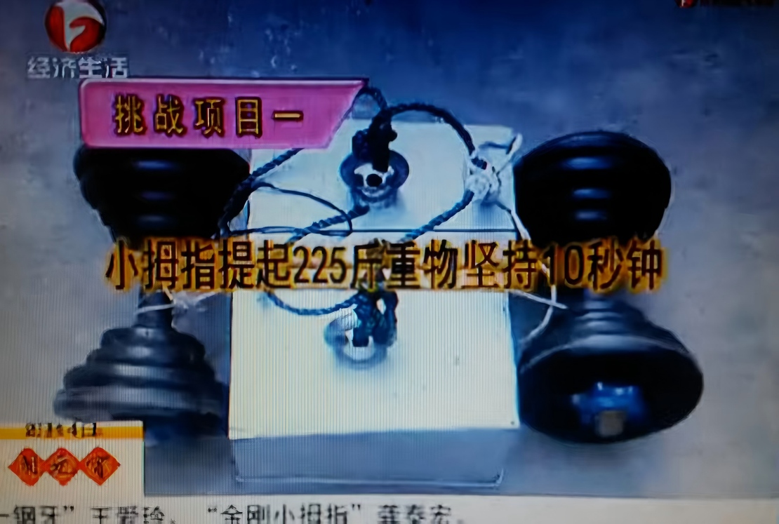 微信图片_20250929213654_819_364(1).jpg