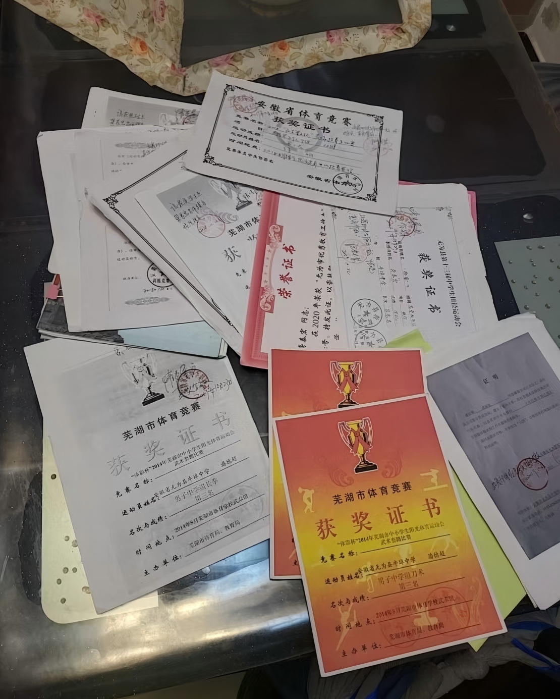 微信图片_20250929213656_821_364(1).jpg
